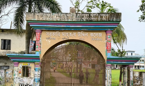 image-here